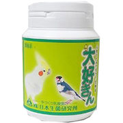 大好きん小鳥用 45ｇ 【サプリ 乳酸菌】