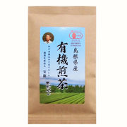 島根県産　有機煎茶