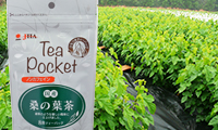 Tea　Pocket　国産桑の葉茶