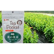 Tea　Pocket　国産桑の葉茶