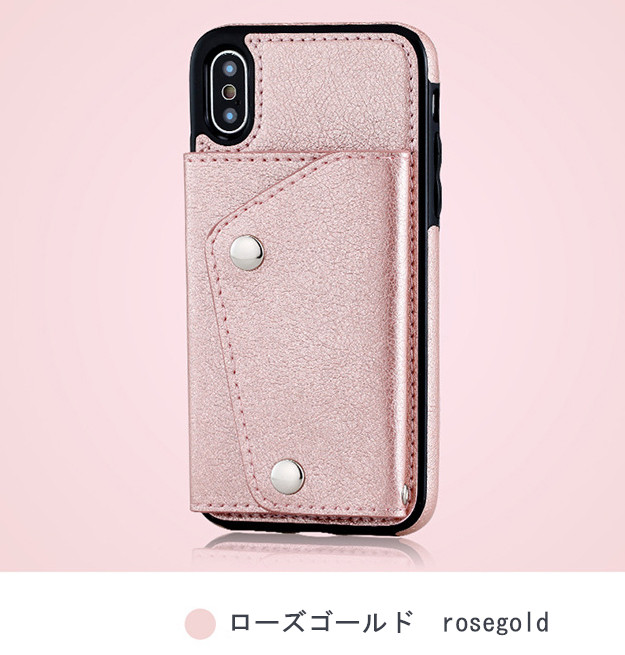 Iphonexs Xr Xsmaxケース カード収納ポケット おしゃれ レザー革 写真札入れ カバー ストラップ スタンド 家電 Av Pc 錦綉 株式会社 問屋 仕入れ 卸 卸売の専門 仕入れならnetsea