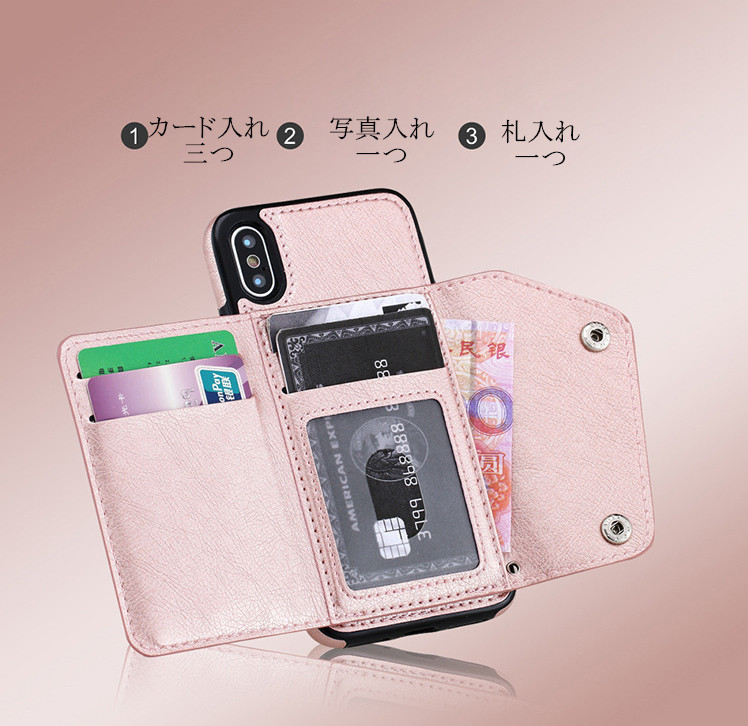 Iphonexs Xr Xsmaxケース カード収納ポケット おしゃれ レザー革 写真札入れ カバー ストラップ スタンド 家電 Av Pc 錦綉 株式会社 問屋 仕入れ 卸 卸売の専門 仕入れならnetsea