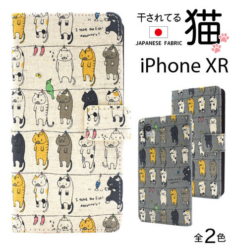 売れ筋 人気 日本製 生地 iPhone XR 手帳型ケース 手帳型 iPhoneXR iphonexr スマホケース アイフォンXR