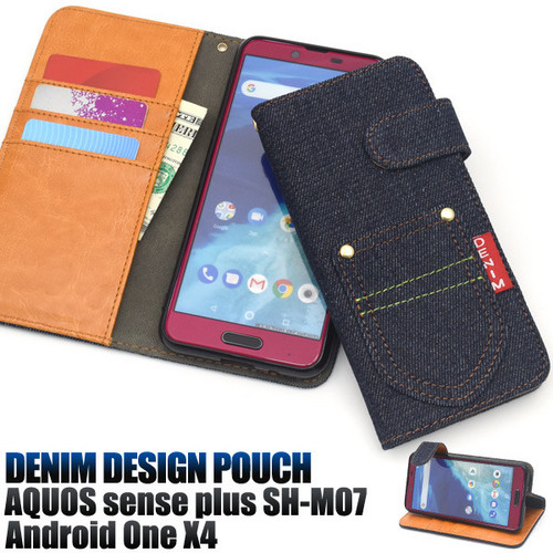 人気 AQUOS sense plus SH-M07 Android One X4 手帳型ケース スマホケース 携帯ケース デニム ジーンズ地