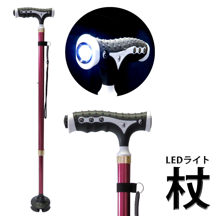 LEDライト杖 K-225