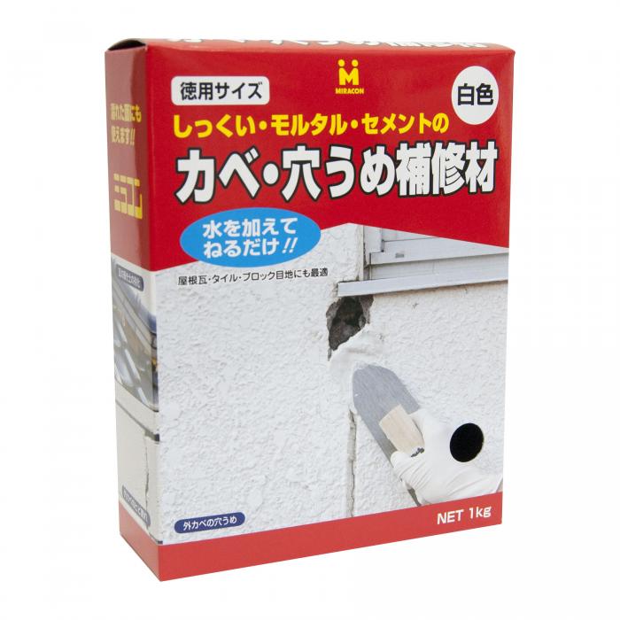 日本ミラコン産業 ミラコン 白 1kg