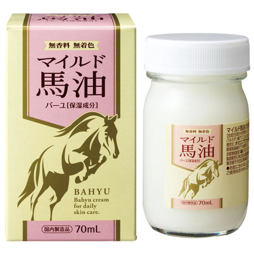 アウトレット マイルド馬油 ７０ｍｌ 美容 健康 オリヒロ 株式会社 問屋 仕入れ 卸 卸売の専門 仕入れならnetsea