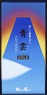 青雲　ゴールド　＃２１１０１