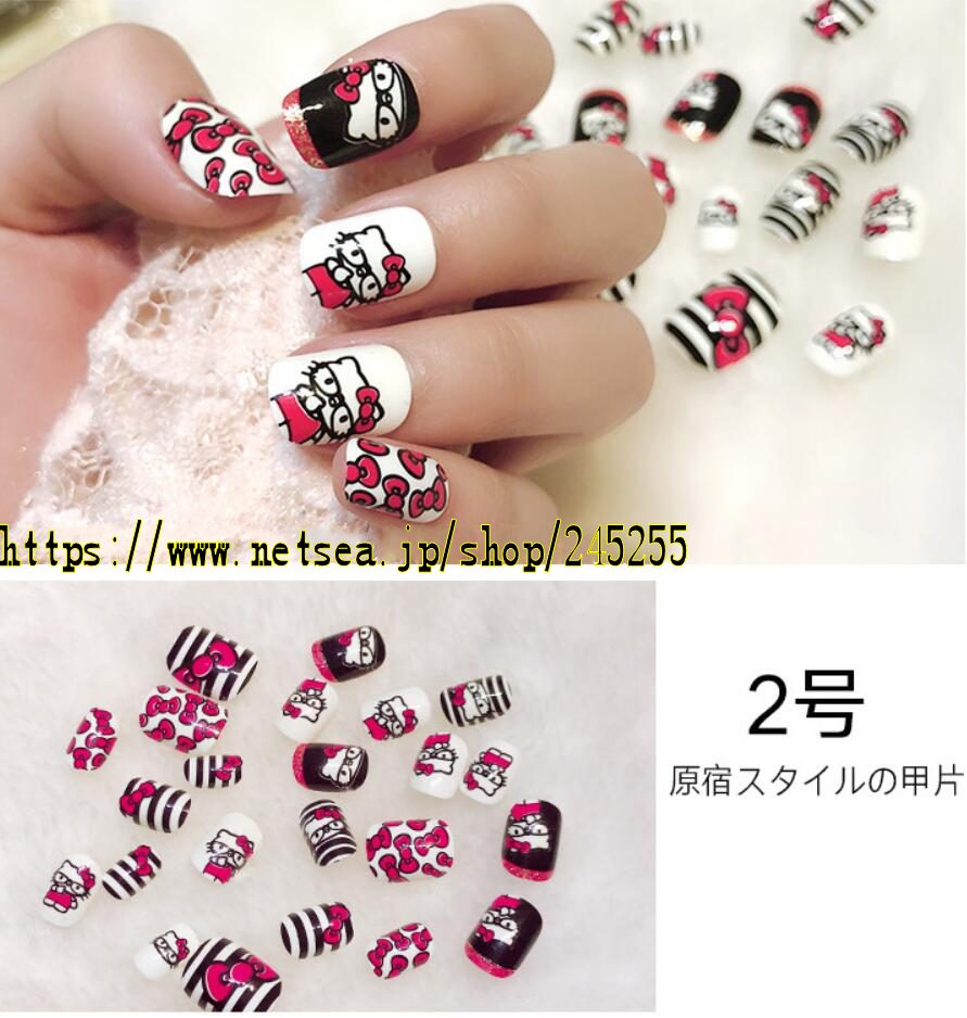 Img01 Netsea Jp Ex11 4 2 Jpg