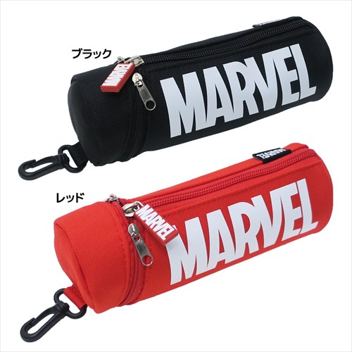 【ペンケース】MARVEL/円筒ペンケース/ロゴ