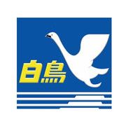 彫金アート 新彫金マグネット 白鳥