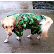 超大型犬 　迷彩　 レインコート 　大きいサイズ犬服  ペットの大変身 犬服  ペット用品