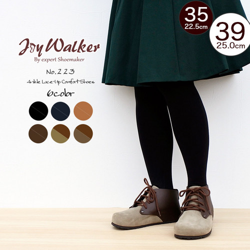 【joy walker】レディースサイズ アンクル レースアップ ソフトフットベッド シューズ 6色