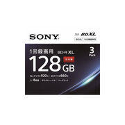 SONY 録画用ブルーレイディスク BD-R XL 128GB、3枚パック ホワイト 3B