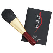 熊野化粧筆 筆の心 フェイスブラシ(ショート) K90502214