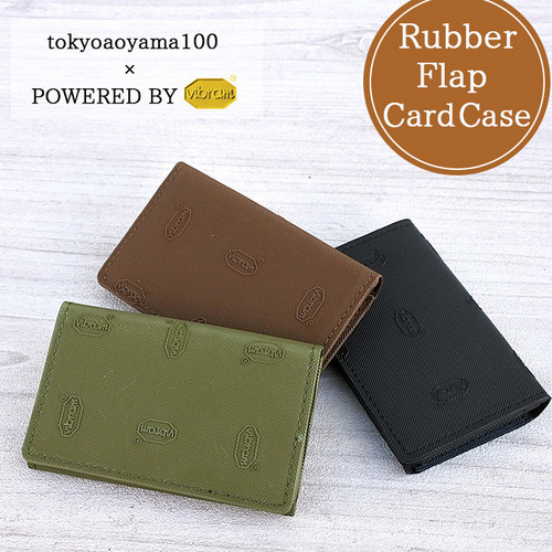 vibram × TOKYO AOYAMA 100 FLAP CARD ケース 3色展開