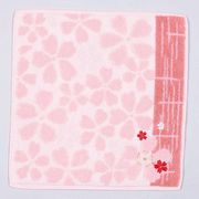 【ご紹介します！安心の日本製！大正浪漫 ジャガード刺繍タオル】桜　ピンク