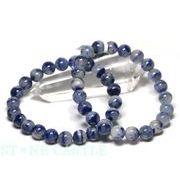 ☆高品質☆【ブレスレット】デュモルチライトインクォーツ (A) (約8.5～9mm)