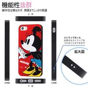 【耐衝撃ケース カラップ】iPhone SE-5s-5 -TPUソフトケース Colorap-プー