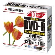 三菱化学メディア 録画用DVD-R X16 10枚CS VHR12JPP10 00008443