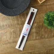 【使いやすい箸先】箸 カクカク 糸巻 赤