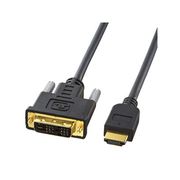 HDMI-DVIケーブル DVIプラグ-HDMIプラグ 1m