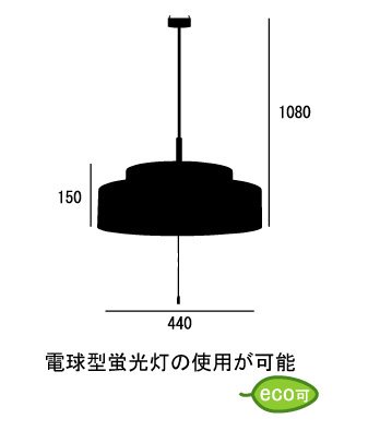 日本製 ペンダントライト 和風/洋風モダン ３灯 CPL-1530 家具 
