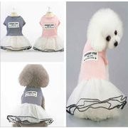 犬服　ワンピース　ドッグウェア　犬　ペット　ペット服　ペット用品（XS-XL）
