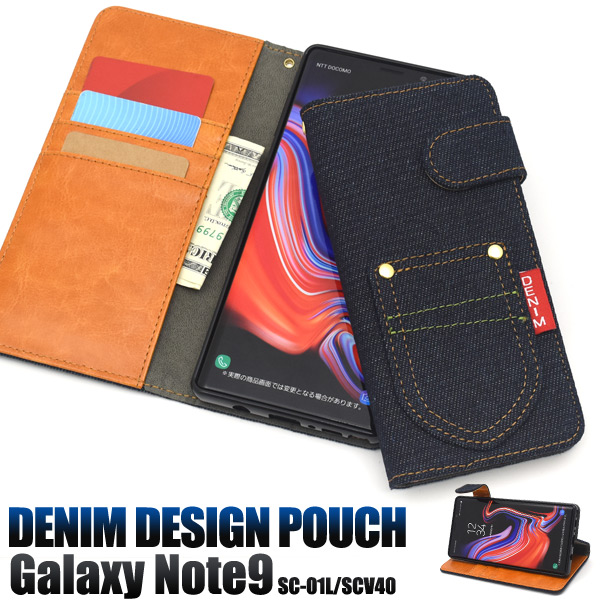 手帳型ケース Galaxy Note9 SC-01L SCV40 スマホケース ギャラクシーノート9 ケース デニム ジーンズ