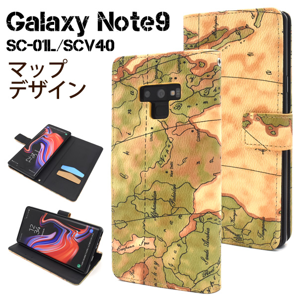 手帳型ケース Galaxy Note9 SC-01L SCV40 スマホケース ギャラクシー ノート9 ケース 携帯ケース