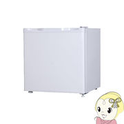 【メーカー直送】冷蔵庫 46L 小型 一人暮らし 1ドアミニ冷蔵庫 右開き コンパクト ホワイト MAXZEN JR0