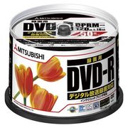 三菱化学メディア 録画用DVD-R X16 50枚SP VHR12JPP50 00008441