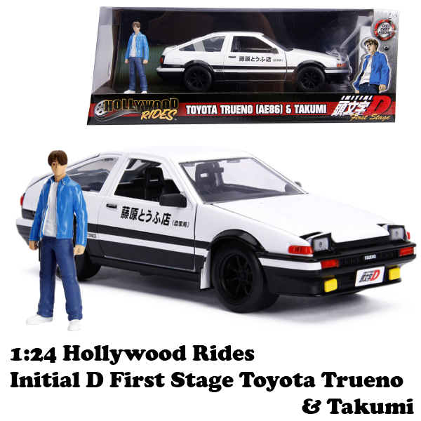 1 24 Initial D Firtst Stage Toyota Trueno Takumi イニシャル D ミニカー 雑貨 有限会社 ステップス 問屋 仕入れ 卸 卸売の専門 仕入れならnetsea