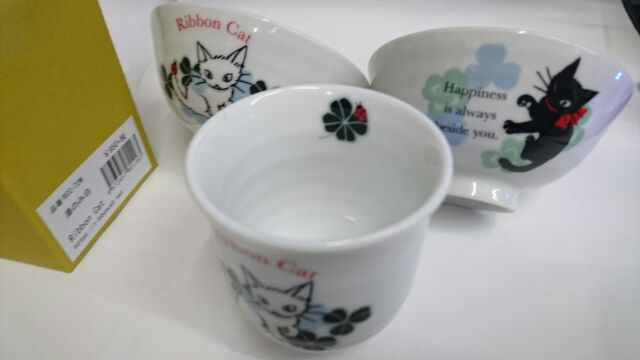 仲田　愛美　リボン猫の茶碗と湯呑み　日本製
