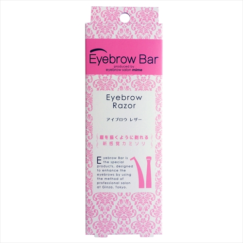 【販売終了】EBB－03 Eyebrow Bar アイブロウ レザー 1本 【 三宝商事 】 【 ボ