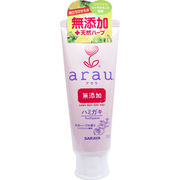 ａｒａｕ．（アラウ） せっけんハミガキ １２０ｇ入