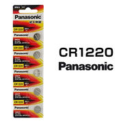 パナソニック リチウムボタン電池 CR1220 5個セット 1シート 日本メーカー 逆輸入