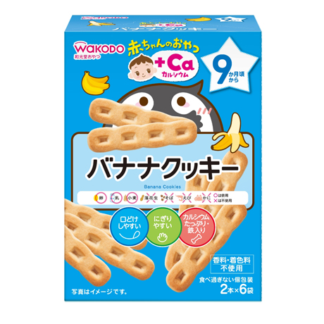 アサヒグループ食品(WAKODO) 赤ちゃんのおやつ+Ca バナナクッキー