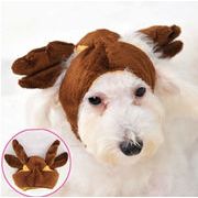 ペット　ペット用品　ペット帽子　キャップ　　犬帽子　可愛い　小型犬　犬