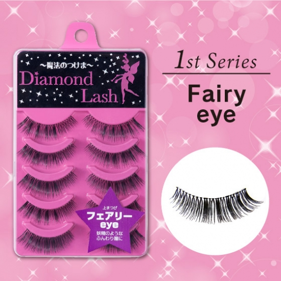 廃盤 非売品 旧型 Diamond Lash セレブeye ダイヤモンドラッシュ