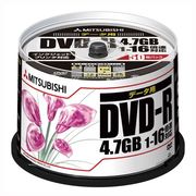 三菱化学メディア DVD-R データ用 50枚入 DHR47JPP50 00055136
