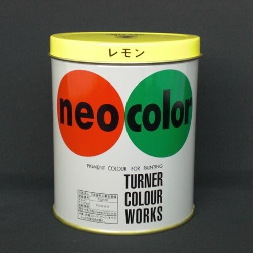 【ATC】T ネオカラ- 600ml レモン