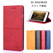 iPhoneXS XR XS MAX 手帳型ケース カード収納ポケット スタンド レザー スマートフォンケースカバー