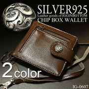 本革使用 二つ折り財布 シルバー925コンチョ IG-0607 メンズ財布