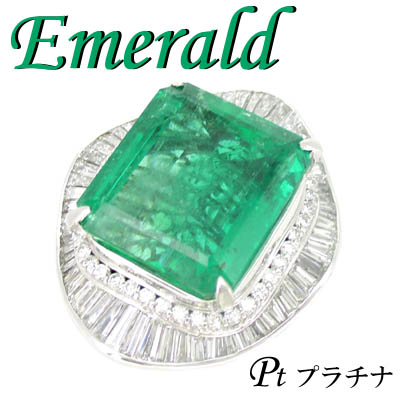 1-1904-02006 GRZD  ◆ Pt900 プラチナ リング エメラルド & ダイヤモンド　15号