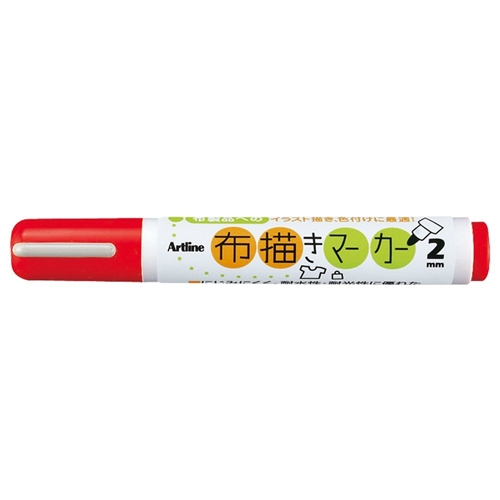 シヤチハタ 布描きマーカー 赤 KT-2-R