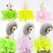 雑貨　ペット用品　猫　ペット用品　服　ワンピース