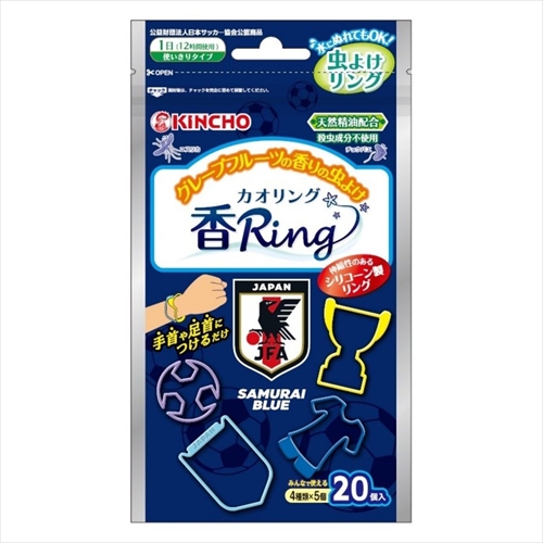 サッカー日本代表 虫よけ香リング グレープフルーツの香り 20個入 【金鳥】