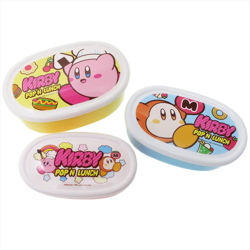 【お弁当箱・シール容器】星のカービィ シール容器 3Pセット/ポップンランチ