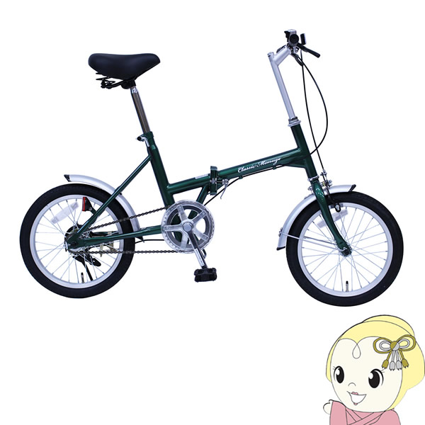 自転車 仕入れ 方法